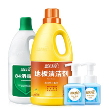 蓝月亮洗涤清洁用品价格解析与购买指南