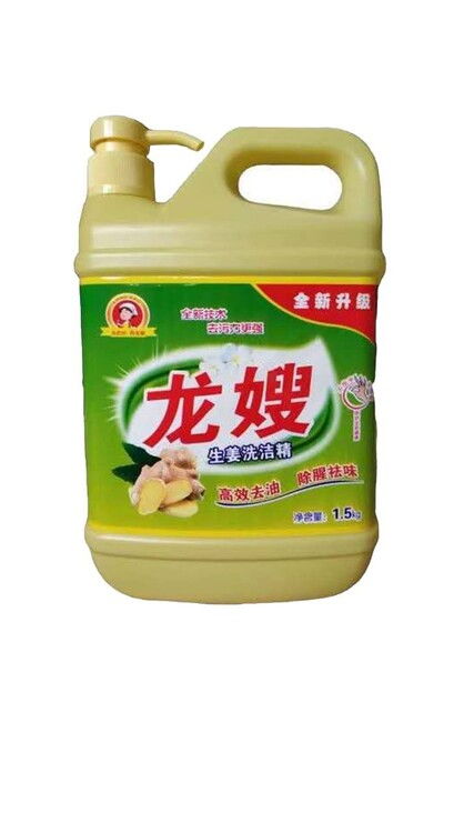 掘金洗涤蓝海 宁夏银川贺兰县龙嫂洗涤用品招商加盟全面启动